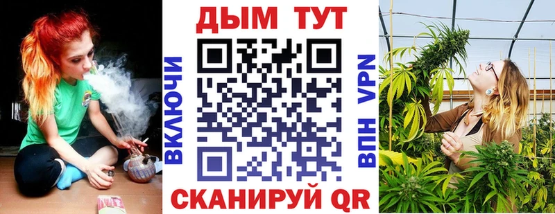 Купить наркотик аптеки Гдов АМФ КОКАИН Alpha-PVP Мефедрон ГАШ