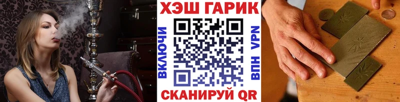 Меф Гдов