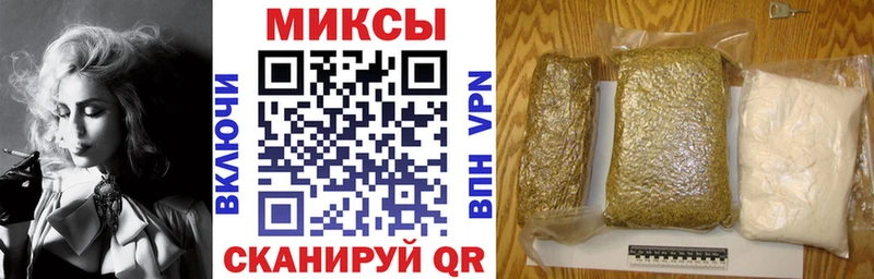 БУТИРАТ BDO 33%  Гдов 
