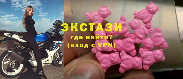скорость Баксан