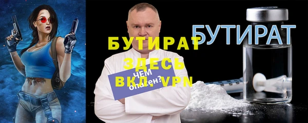 скорость Баксан