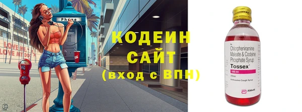 скорость Баксан