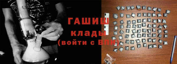 скорость Баксан