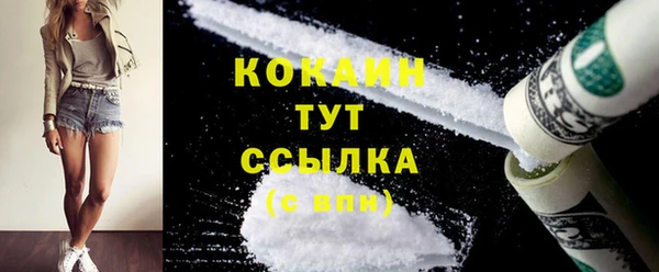 скорость Баксан