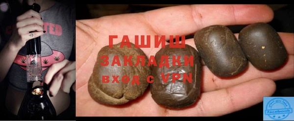 скорость Баксан