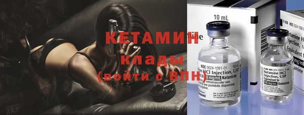 скорость Баксан