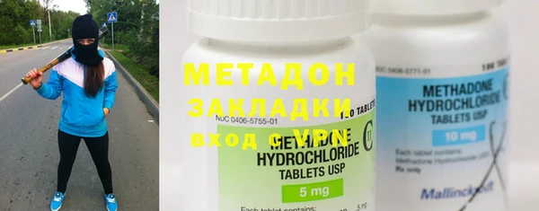 скорость Баксан