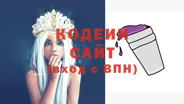 скорость Баксан