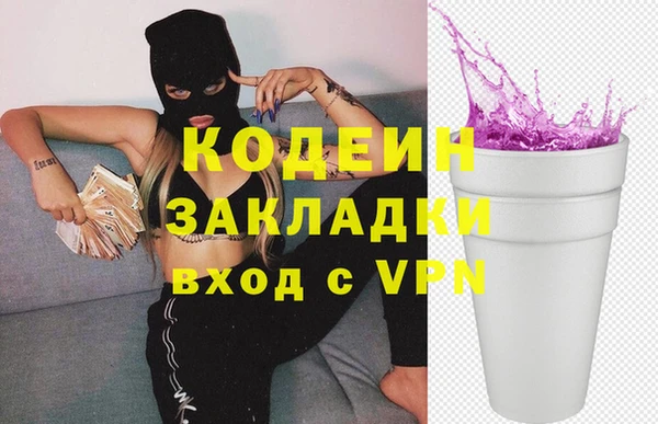 скорость Баксан