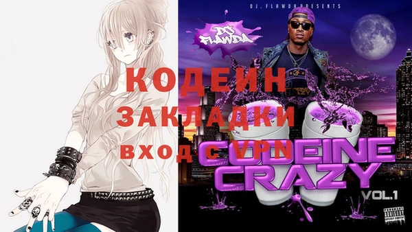скорость Баксан