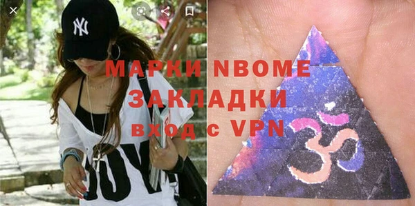 скорость Баксан