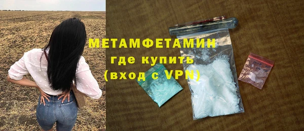 скорость Баксан