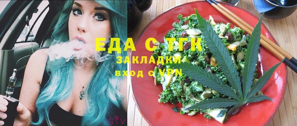скорость Баксан