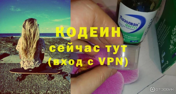 скорость Баксан