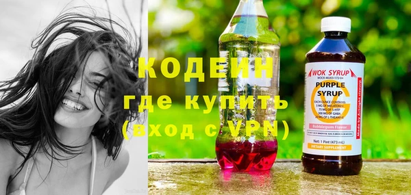 скорость Баксан