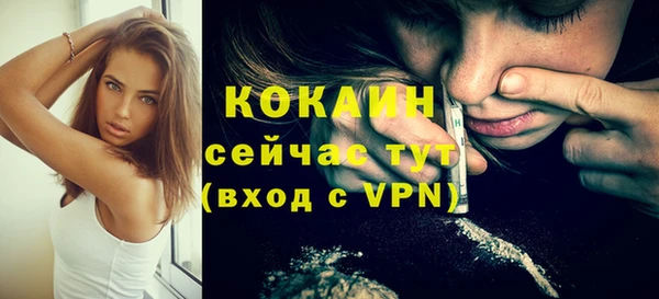 скорость Баксан