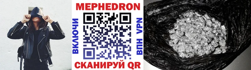 darknet какой сайт  ОМГ ОМГ ONION  Гдов  Меф мяу мяу 